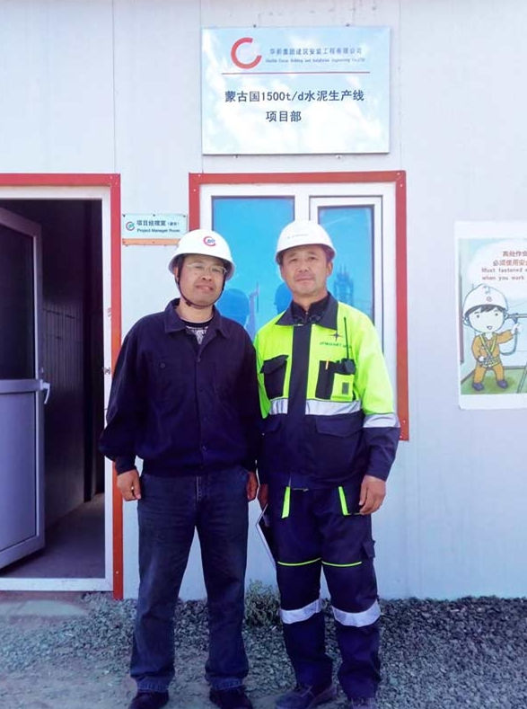 Mongolia 15ton CFB Boiler Installation Project Completed