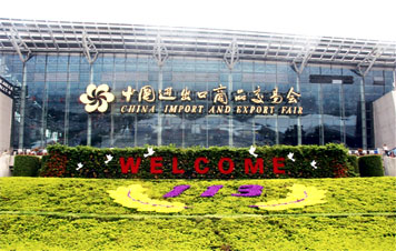 5% off price for the visitors from Canton Fair