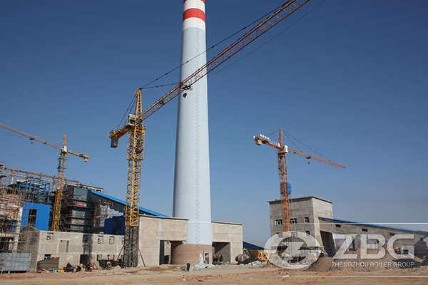 46MW CFB Boiler for Central Heating in Urumqi