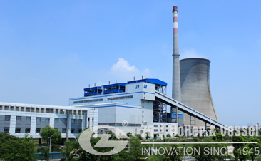 How to Reconfigure the 150t Coal Fired Boiler